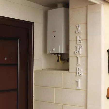 Xenia Renting Ferienhaus *